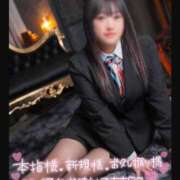 ヒメ日記 2025/01/12 20:34 投稿 りおな奥様 なすがママされるがママ