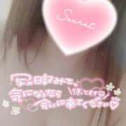 ヒメ日記 2025/02/14 12:24 投稿 りおな奥様 なすがママされるがママ