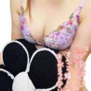 ヒメ日記 2025/02/25 17:14 投稿 りおな奥様 なすがママされるがママ