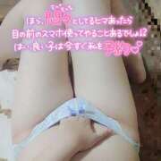 ヒメ日記 2025/09/27 08:10 投稿 りおな奥様 なすがママされるがママ