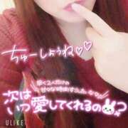 ヒメ日記 2025/11/21 07:04 投稿 りおな奥様 なすがママされるがママ