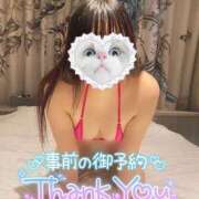 ヒメ日記 2026/01/23 12:16 投稿 りおな奥様 なすがママされるがママ