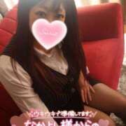 ヒメ日記 2025/01/02 19:24 投稿 りおな奥様 なすがママされるがママ西川口