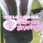 ヒメ日記 2025/02/22 21:05 投稿 りおな奥様 なすがママされるがママ西川口