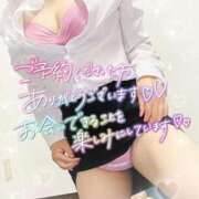 ヒメ日記 2025/03/14 14:14 投稿 りおな奥様 なすがママされるがママ西川口