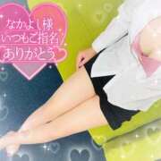 ヒメ日記 2025/07/26 21:08 投稿 りおな奥様 なすがママされるがママ西川口