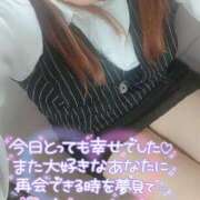 ヒメ日記 2025/01/15 04:04 投稿 りおな奥様 なすがママされるがママ春日部