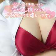 ヒメ日記 2025/01/17 22:14 投稿 りおな奥様 なすがママされるがママ春日部