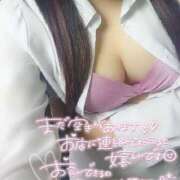 ヒメ日記 2025/01/30 16:34 投稿 りおな奥様 なすがママされるがママ春日部