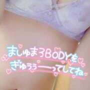 ヒメ日記 2025/10/08 18:40 投稿 りおな奥様 なすがママされるがママ春日部