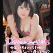 ヒメ日記 2025/12/02 07:12 投稿 りおな奥様 なすがママされるがママ春日部