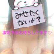 ヒメ日記 2026/05/14 21:13 投稿 りおな奥様 なすがママされるがママ春日部
