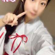 ヒメ日記 2025/01/24 21:16 投稿 レナ ラブコレクション