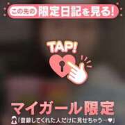 ヒメ日記 2025/02/14 05:01 投稿 レナ ラブコレクション