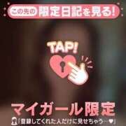 ヒメ日記 2025/02/21 07:46 投稿 レナ ラブコレクション