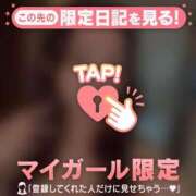 ヒメ日記 2025/02/21 08:31 投稿 レナ ラブコレクション