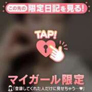 ヒメ日記 2025/03/07 08:31 投稿 レナ ラブコレクション