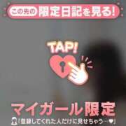 ヒメ日記 2025/03/09 12:16 投稿 レナ ラブコレクション