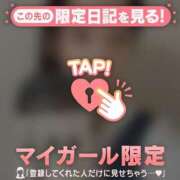 ヒメ日記 2025/03/09 20:01 投稿 レナ ラブコレクション