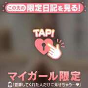 ヒメ日記 2025/03/10 14:16 投稿 レナ ラブコレクション