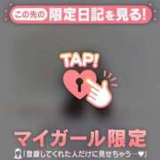 ヒメ日記 2025/03/12 12:16 投稿 レナ ラブコレクション