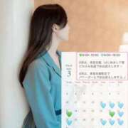 ヒメ日記 2025/03/12 20:16 投稿 レナ ラブコレクション