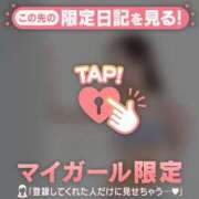 ヒメ日記 2025/03/13 18:31 投稿 レナ ラブコレクション