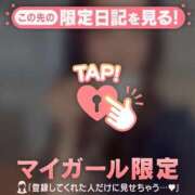 ヒメ日記 2025/03/14 12:16 投稿 レナ ラブコレクション