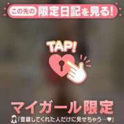 ヒメ日記 2025/03/19 19:16 投稿 レナ ラブコレクション