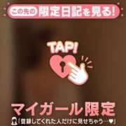 ヒメ日記 2025/03/20 22:31 投稿 レナ ラブコレクション