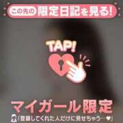 ヒメ日記 2025/03/21 18:01 投稿 レナ ラブコレクション