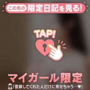 ヒメ日記 2025/03/21 18:31 投稿 レナ ラブコレクション