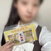 ヒメ日記 2025/03/23 05:16 投稿 レナ ラブコレクション