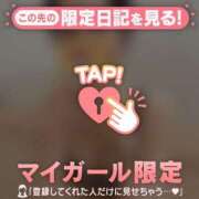 ヒメ日記 2025/03/27 20:16 投稿 レナ ラブコレクション