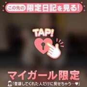 ヒメ日記 2025/03/27 22:31 投稿 レナ ラブコレクション