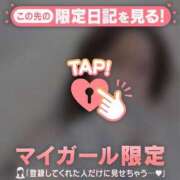 ヒメ日記 2025/03/31 13:31 投稿 レナ ラブコレクション