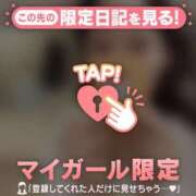 ヒメ日記 2025/03/31 22:16 投稿 レナ ラブコレクション