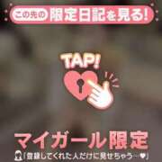 ヒメ日記 2025/03/31 23:16 投稿 レナ ラブコレクション