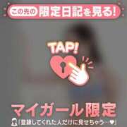 ヒメ日記 2025/04/06 06:01 投稿 レナ ラブコレクション