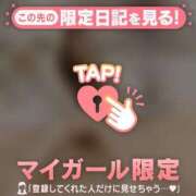 ヒメ日記 2025/04/19 14:01 投稿 レナ ラブコレクション