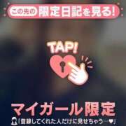 ヒメ日記 2025/04/20 06:46 投稿 レナ ラブコレクション