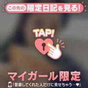 ヒメ日記 2025/04/20 18:31 投稿 レナ ラブコレクション