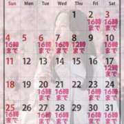 ヒメ日記 2025/04/24 07:16 投稿 レナ ラブコレクション