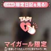 ヒメ日記 2025/05/07 19:46 投稿 レナ ラブコレクション