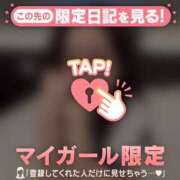 ヒメ日記 2025/05/08 20:46 投稿 レナ ラブコレクション