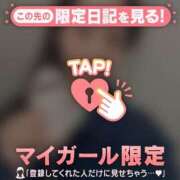 ヒメ日記 2025/05/18 13:16 投稿 レナ ラブコレクション