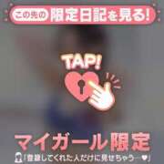 ヒメ日記 2025/05/21 06:01 投稿 レナ ラブコレクション