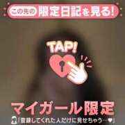 ヒメ日記 2025/05/22 05:01 投稿 レナ ラブコレクション