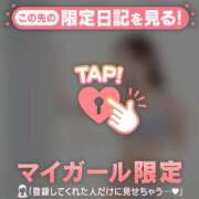 ヒメ日記 2025/05/25 06:01 投稿 レナ ラブコレクション