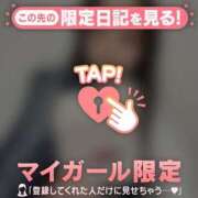 ヒメ日記 2025/05/27 18:46 投稿 レナ ラブコレクション